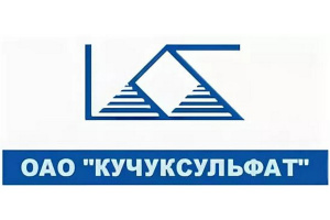 АО «Кучуксульфат»