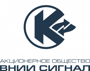 АО «ВНИИ Сигнал»